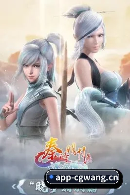 版块拓展 - 吃瓜网进一步拓展内容方向,新增音乐、时尚、红毯与影视评论等特色栏目。